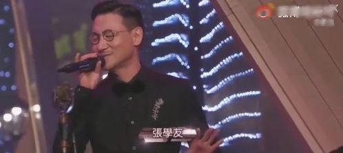 原神外国老舅爆料视频,揭秘外国老舅爆料视频,带你一探究竟 第2张 原神外国老舅爆料视频,揭秘外国老舅爆料视频,带你一探究竟 第2张