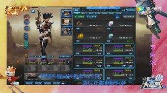 逆战最新爆料年终套,全新爆料揭秘神秘年终套