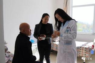 六安医生爆料新闻事件是真的吗,真相与谣言的交织 第3张 六安医生爆料新闻事件是真的吗,真相与谣言的交织 第3张